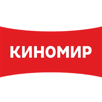 «КИНОМИР»